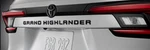 2024 Toyota Grand Highlander Blackout Emblem Overlay Kit PT948-48261-02 New. Price: $101.99.