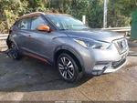 Used Blind Spot Detection System Warning Control Module Fits: 2019 Nissan Kicks. Price: $134.90.