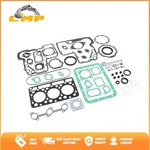 D750-B Engine Gasket Kit For Kubota B5200D B5200E B7100 Tractor Parts New. Price: $61.09.
