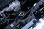 Prl Radiator Cap: Type 1.3 Bar For Acura / Honda New. Price: $34.70.