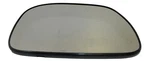 Genuine Ford F81Z-17K707-AA Front Right Door Mirror Glass F81Z17K707AA New. Price: $28.94.