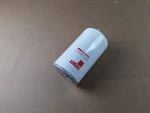 Fleetguard HF28857 Hydraulic Filter Medium Pressure Fits Hyundai Loaders New. Price: $32.90.