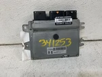 2009 Nissan Cube A/t Ecu Ecm Engine Computer A56-D63 Pcm Module Non-keyless Oem Used. Price: $79.95.