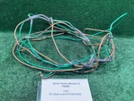 2012-2016 Tesla Model Rear Bundle Air Suspension Cable Line Oem Used. Price: $142.50.