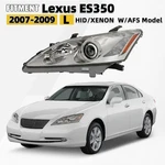 For 2007 2008 2009 Lexus ES350 Hid/xenon Headlight W/ Afs Chrome Left Driver New. Price: $182.99.