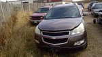 Chassis Ecm Communication Left Hand Quarter Wheel Well Fits 09 Acadia 4335378 Used. Price: $98.99.