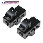 2PCS Rear Power Window Door Switch For 2007-2013 Chevrolet Silverado Suburban New. Price: $16.98.